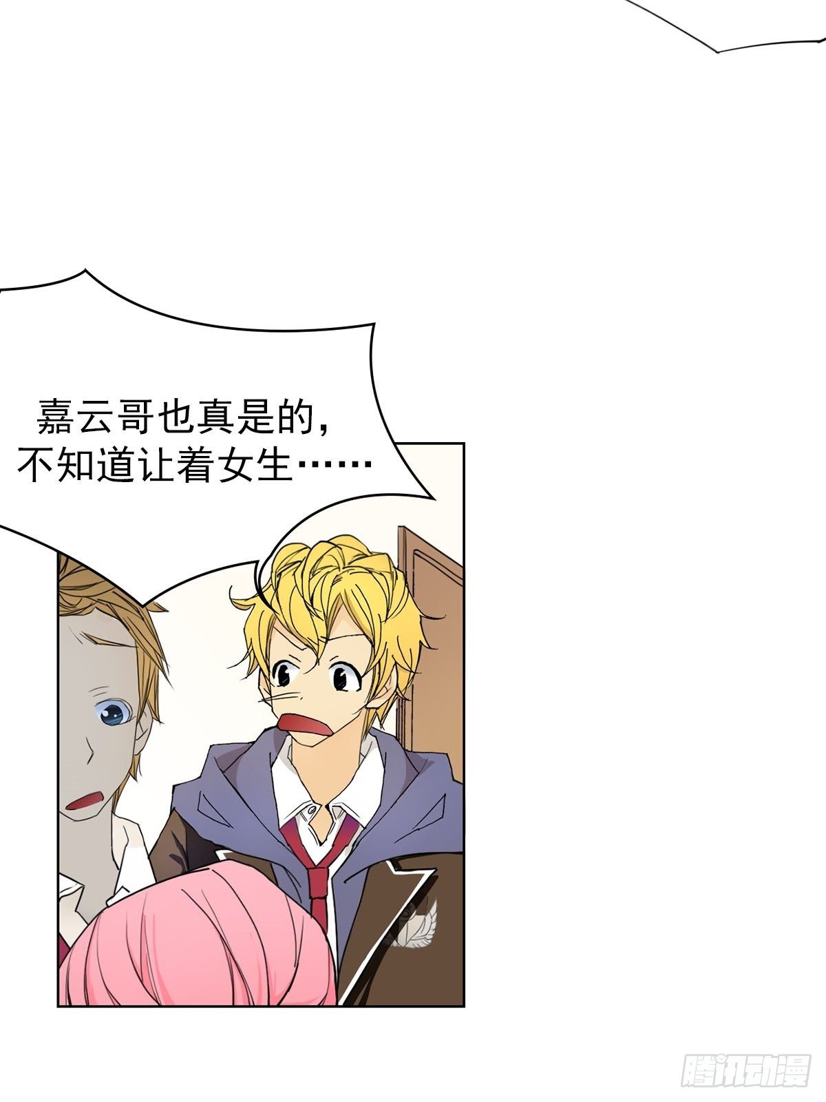 第11话上-第21话