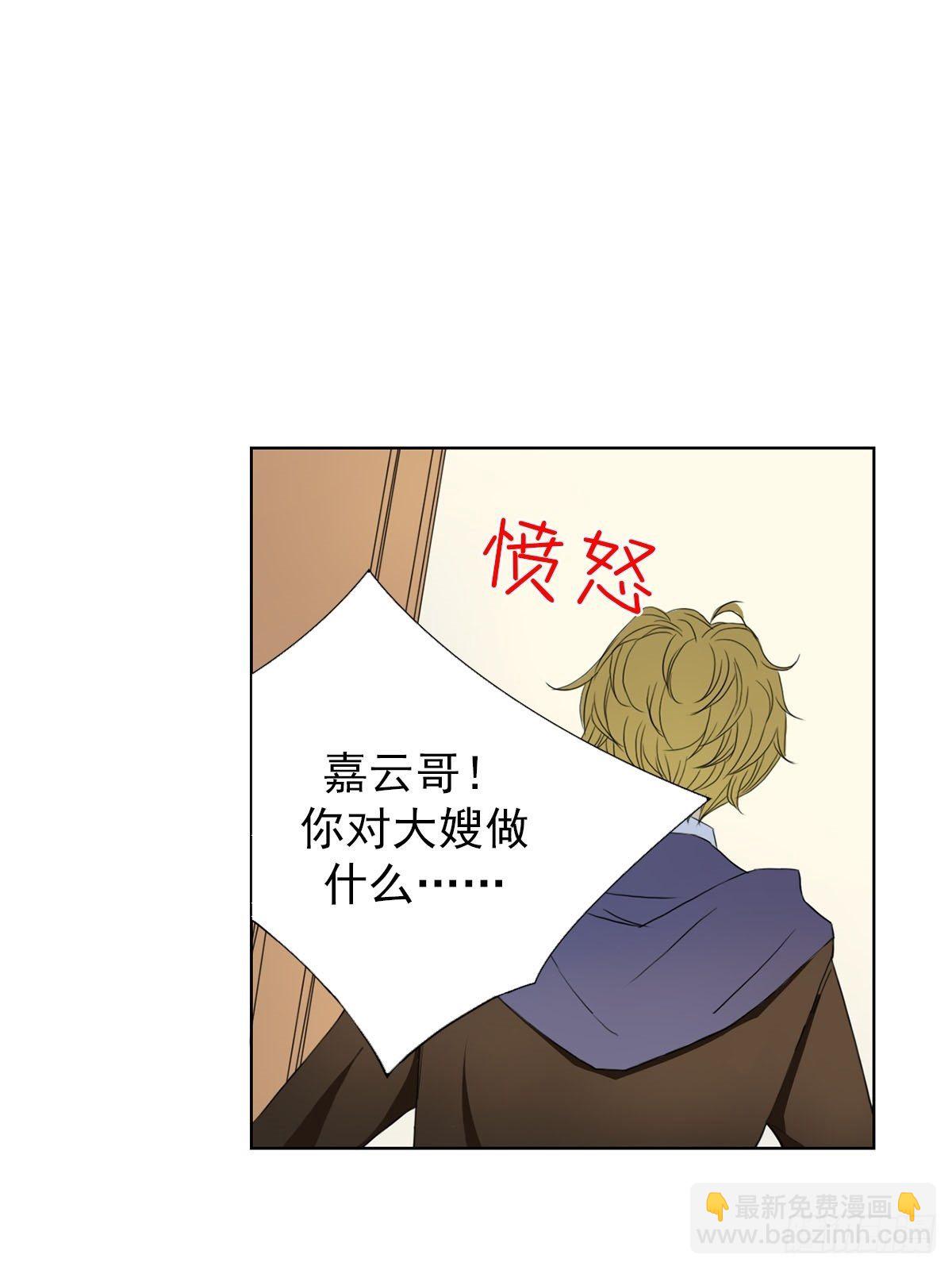 第11话上-第21话