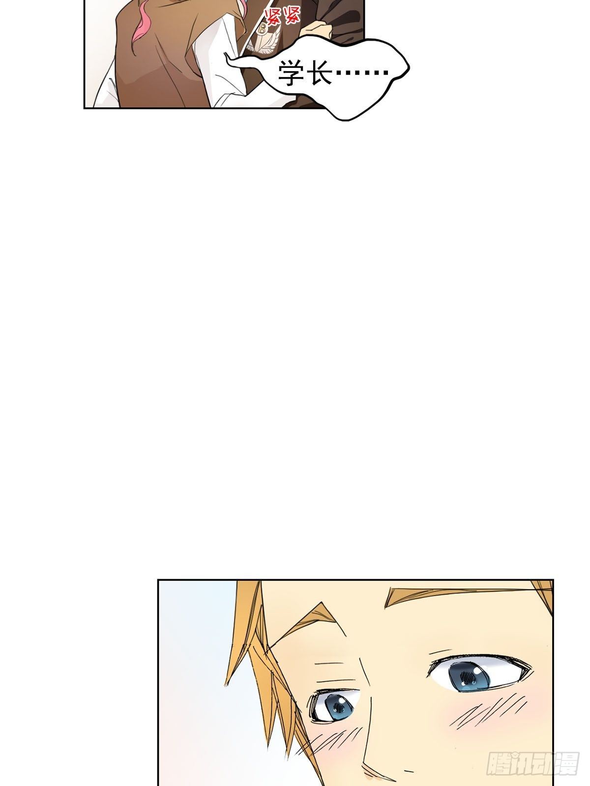 第11话上-第21话