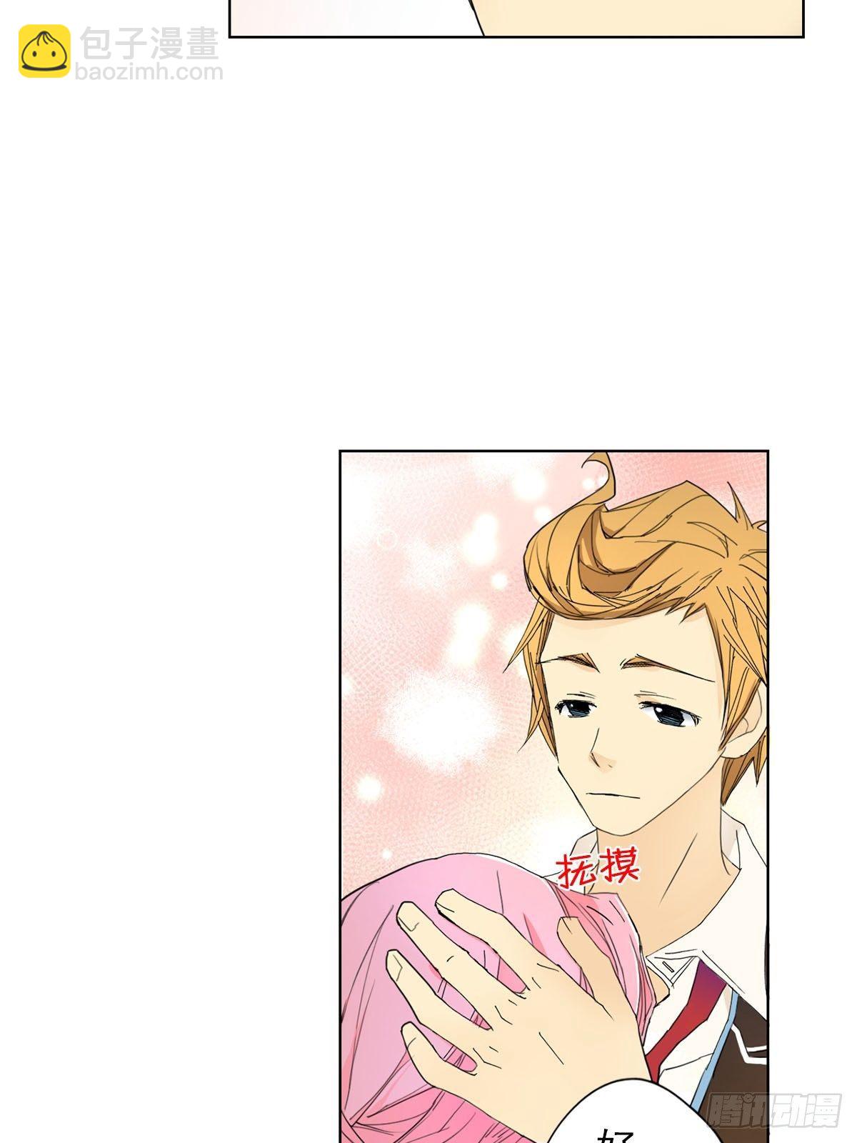 第11话上-第21话