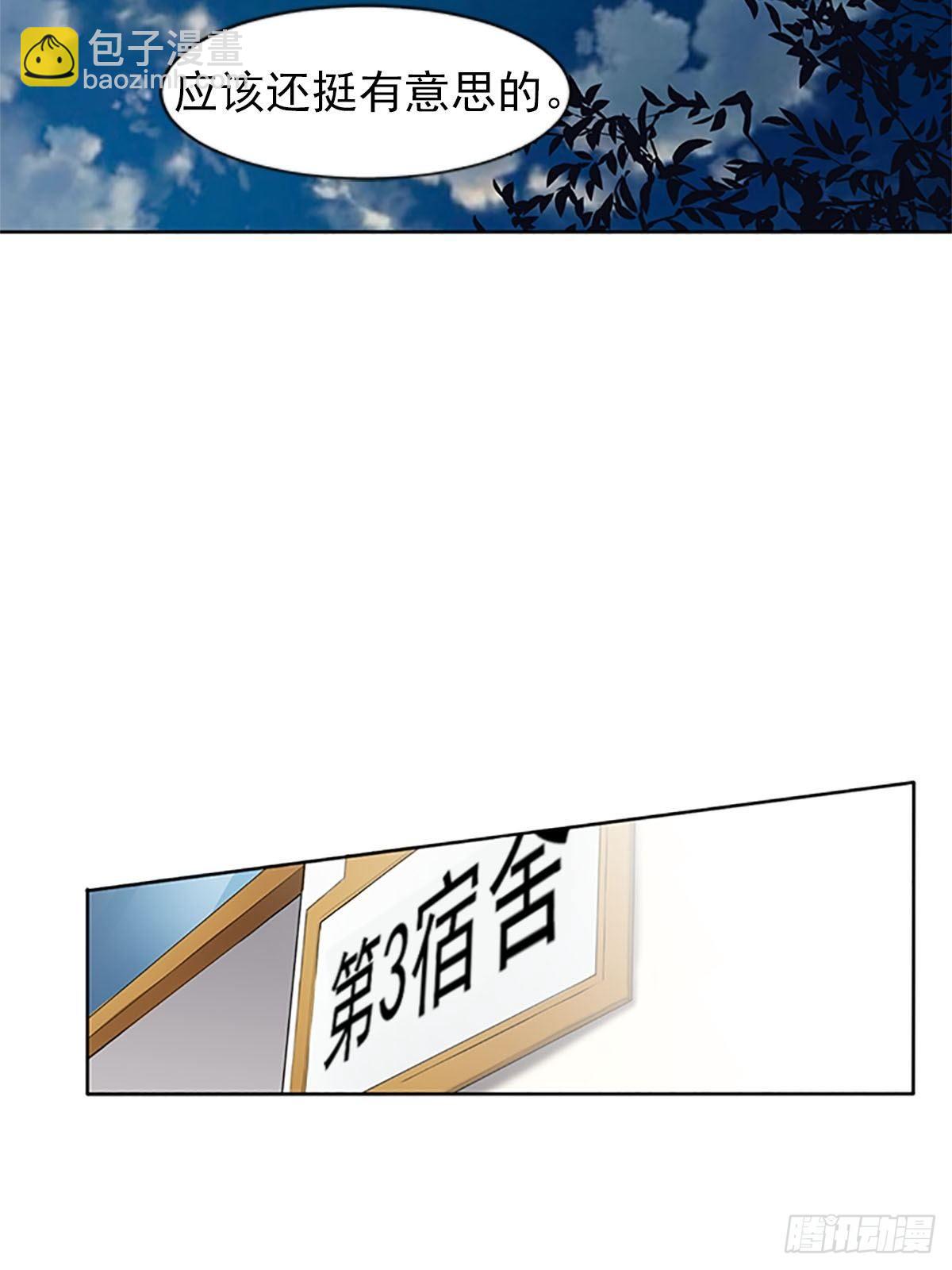 第12话上-第23话