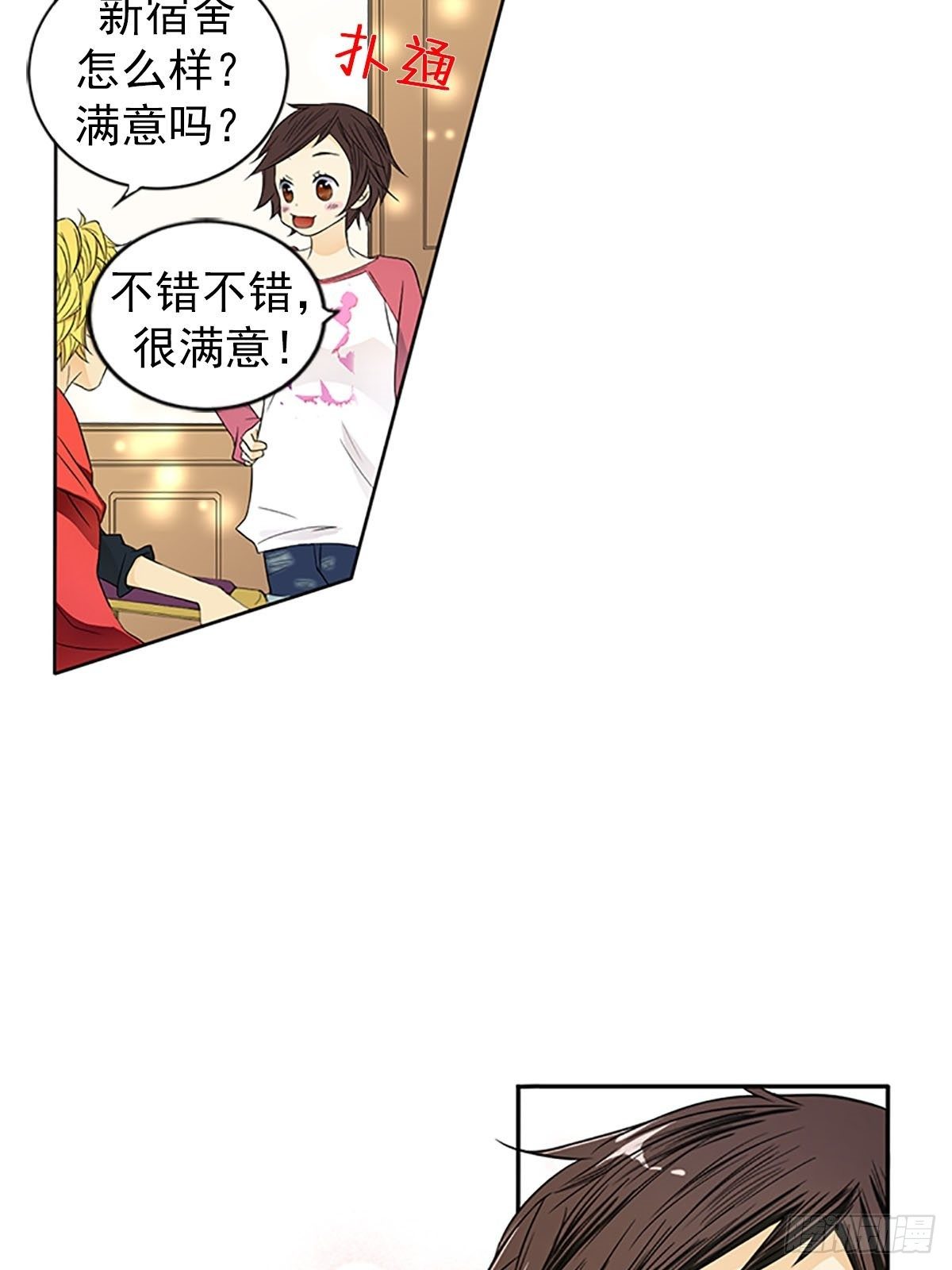 第12话上-第23话