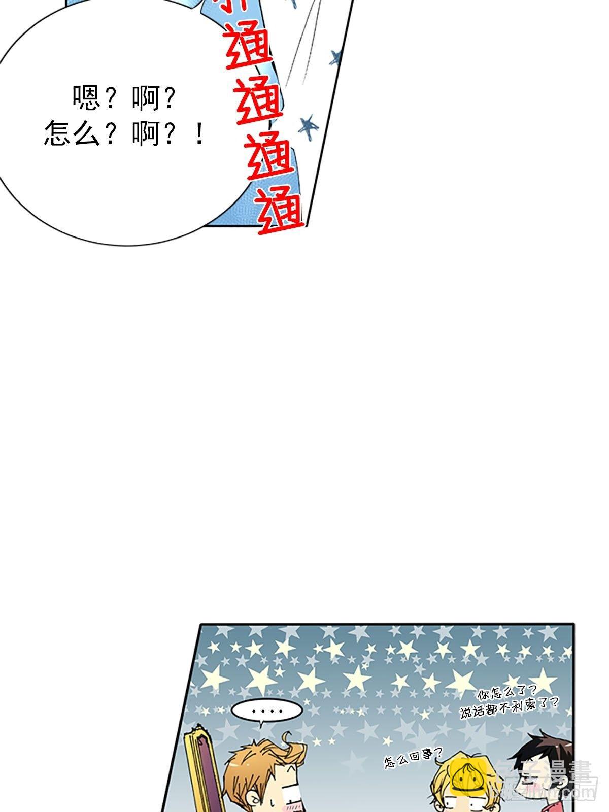 第12话上-第23话