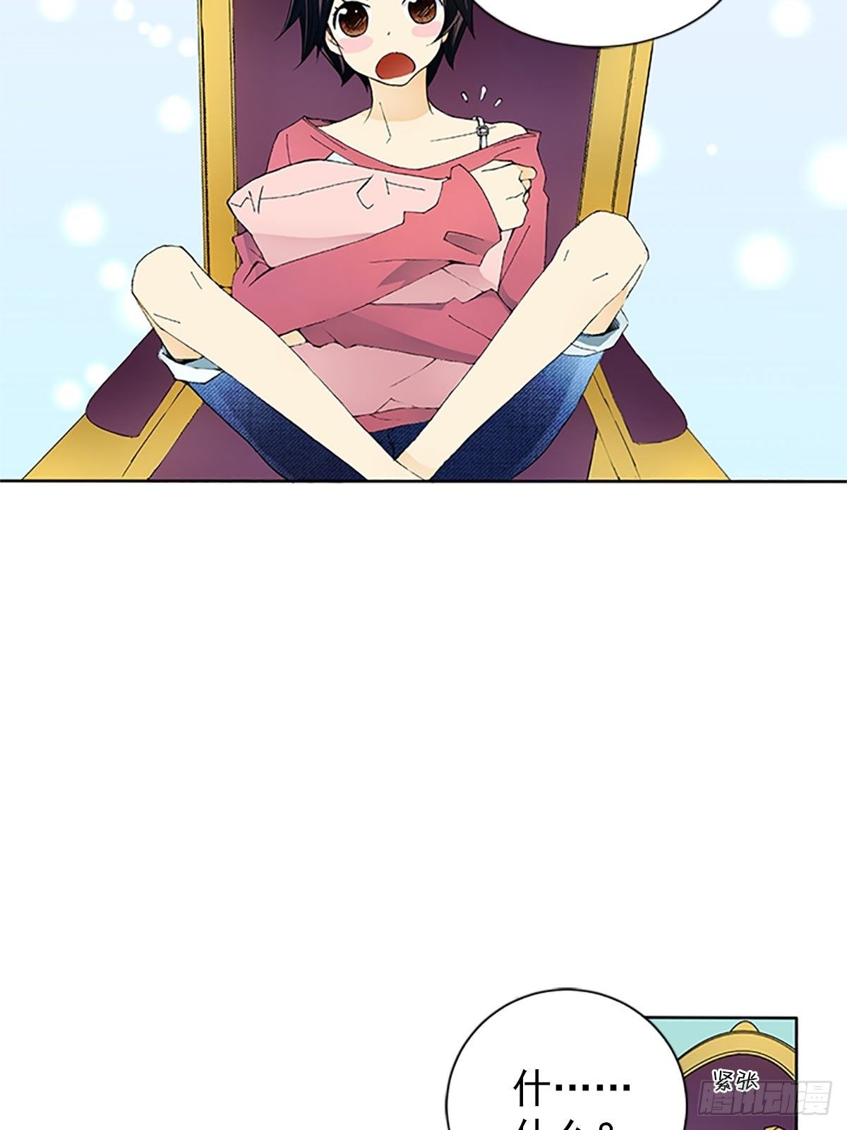 第12话上-第23话