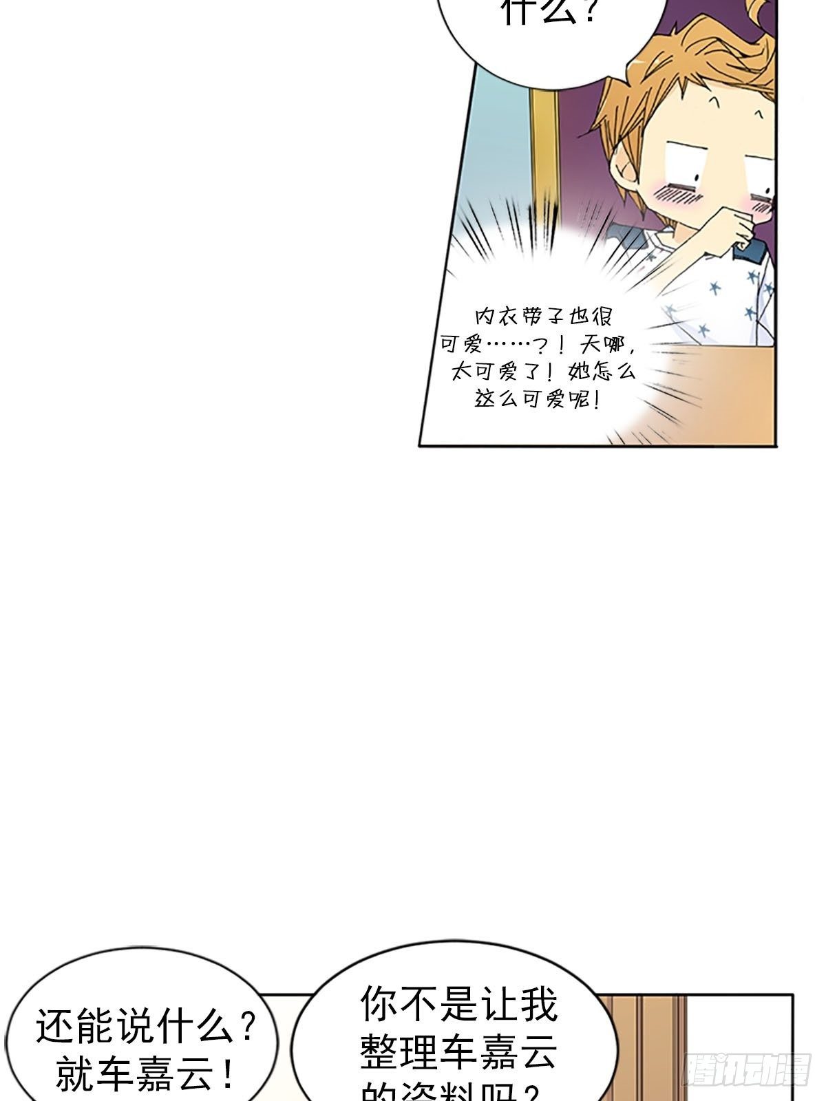 第12话上-第23话