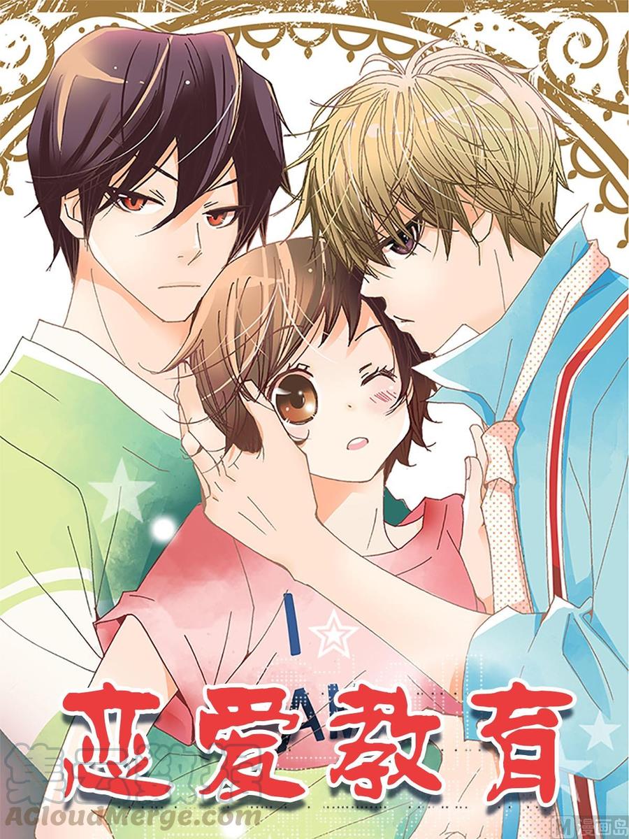 第13话上-第25话