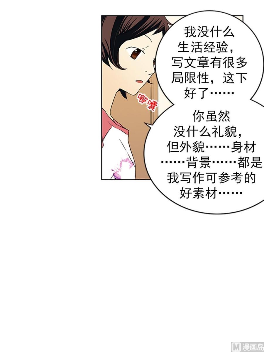 第13话上-第25话