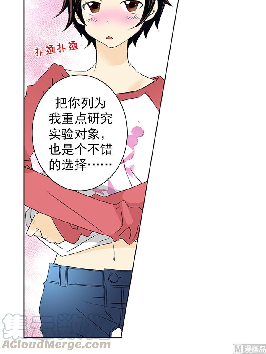 第13话上-第25话