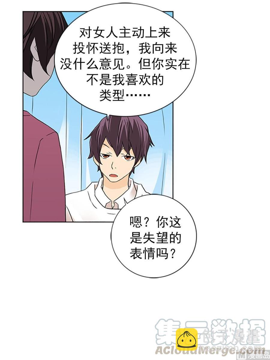 第13话上-第25话