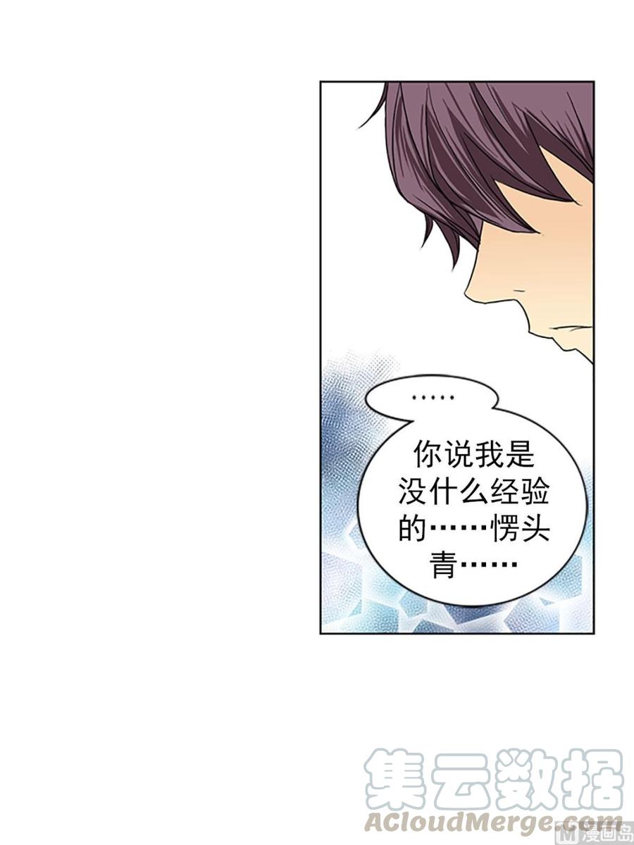 第13话上-第25话