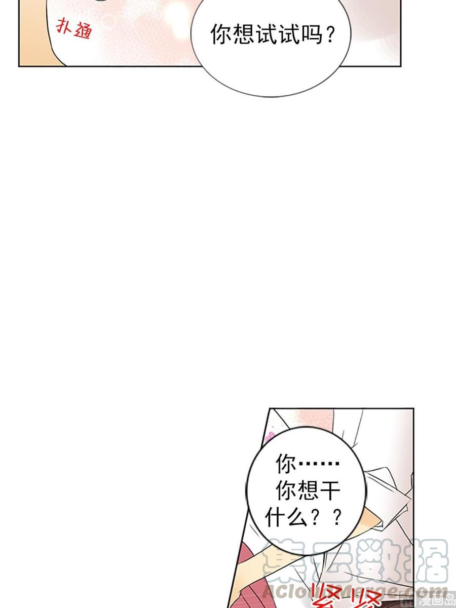 第13话上-第25话