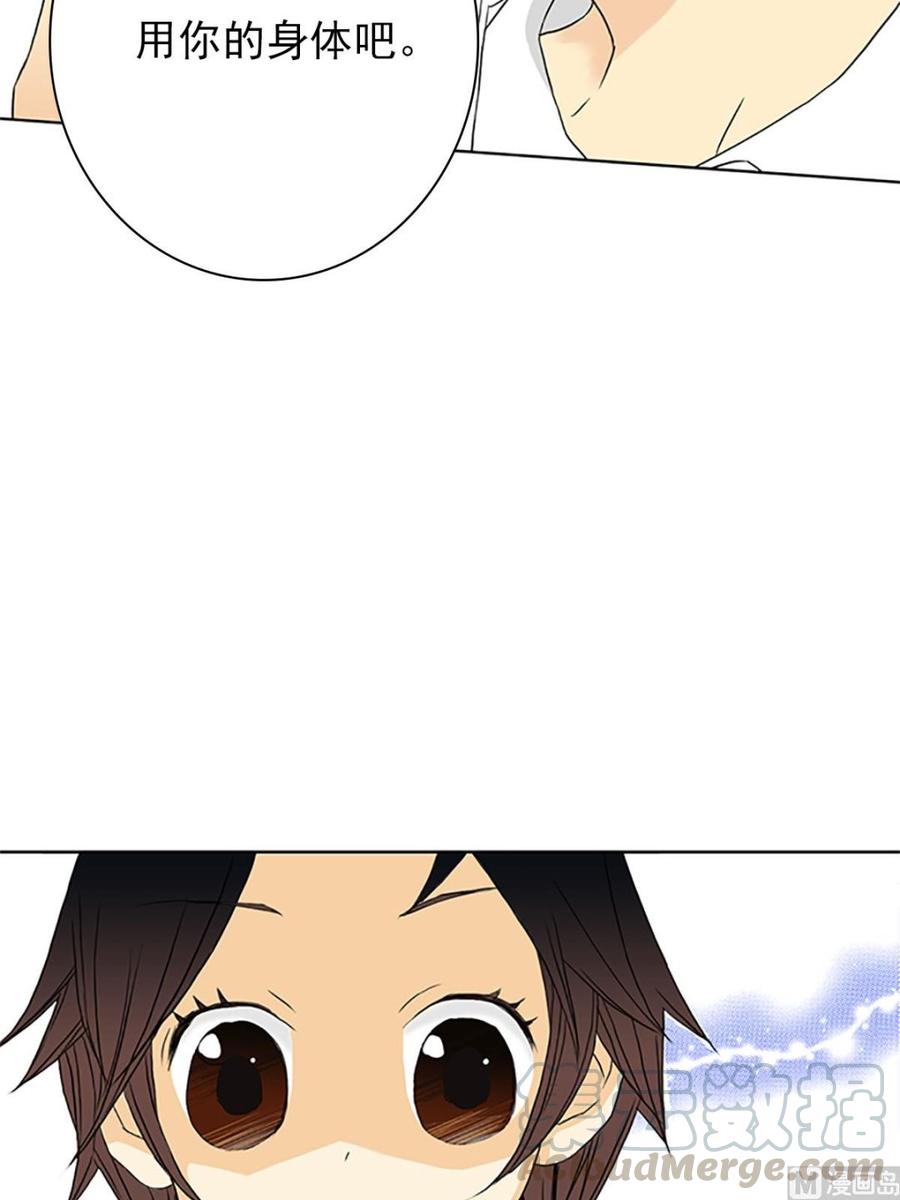 第13话上-第25话