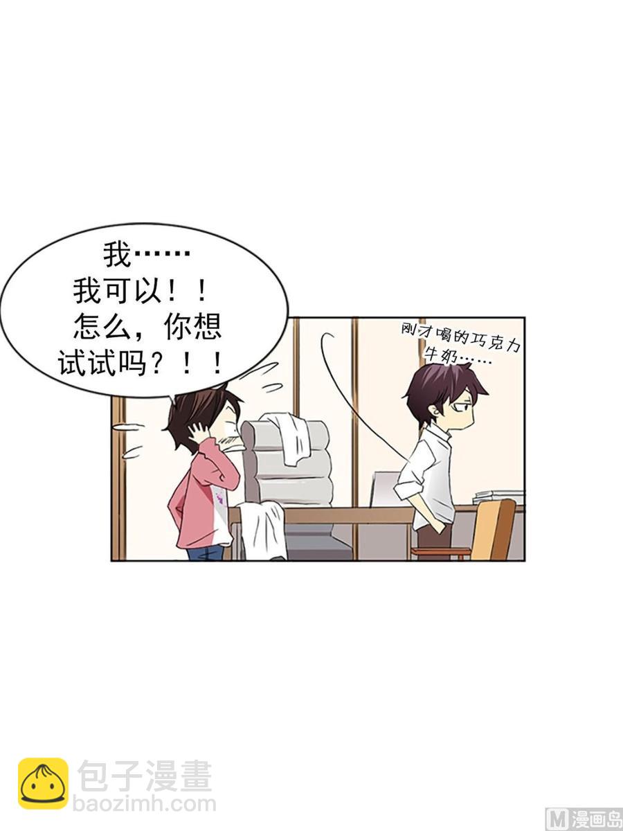 第13话上-第25话