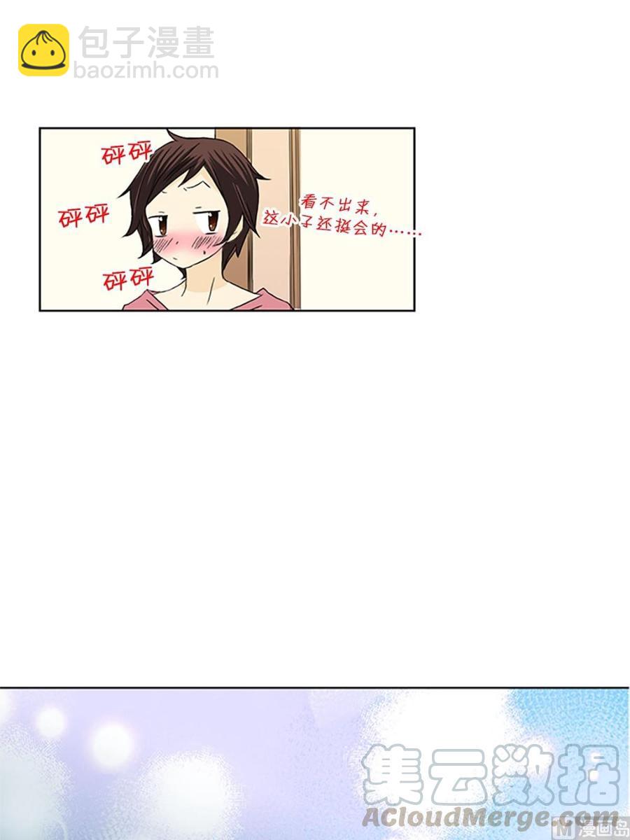 第13话上-第25话