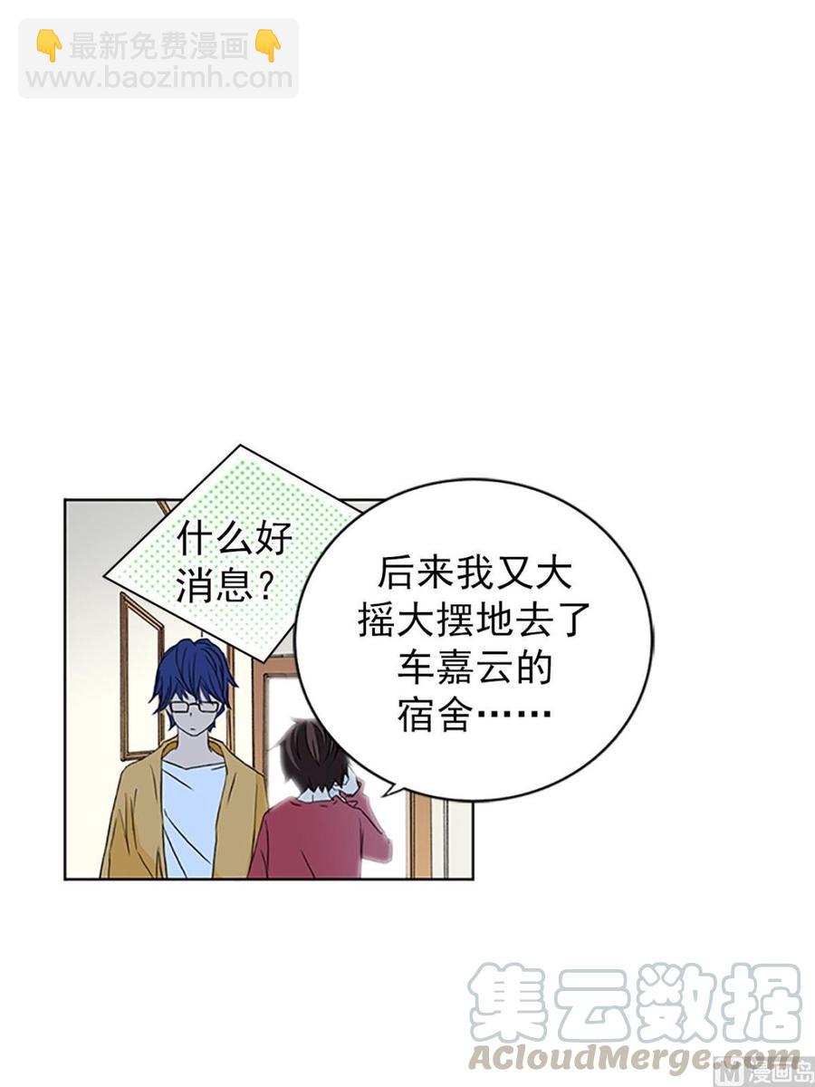 第13话上-第25话