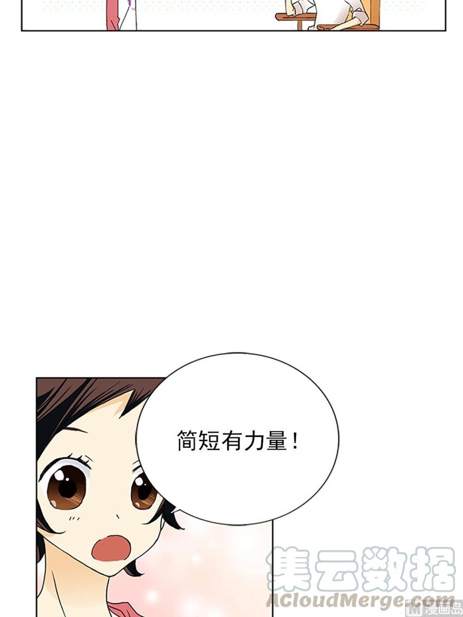 第13话上-第25话