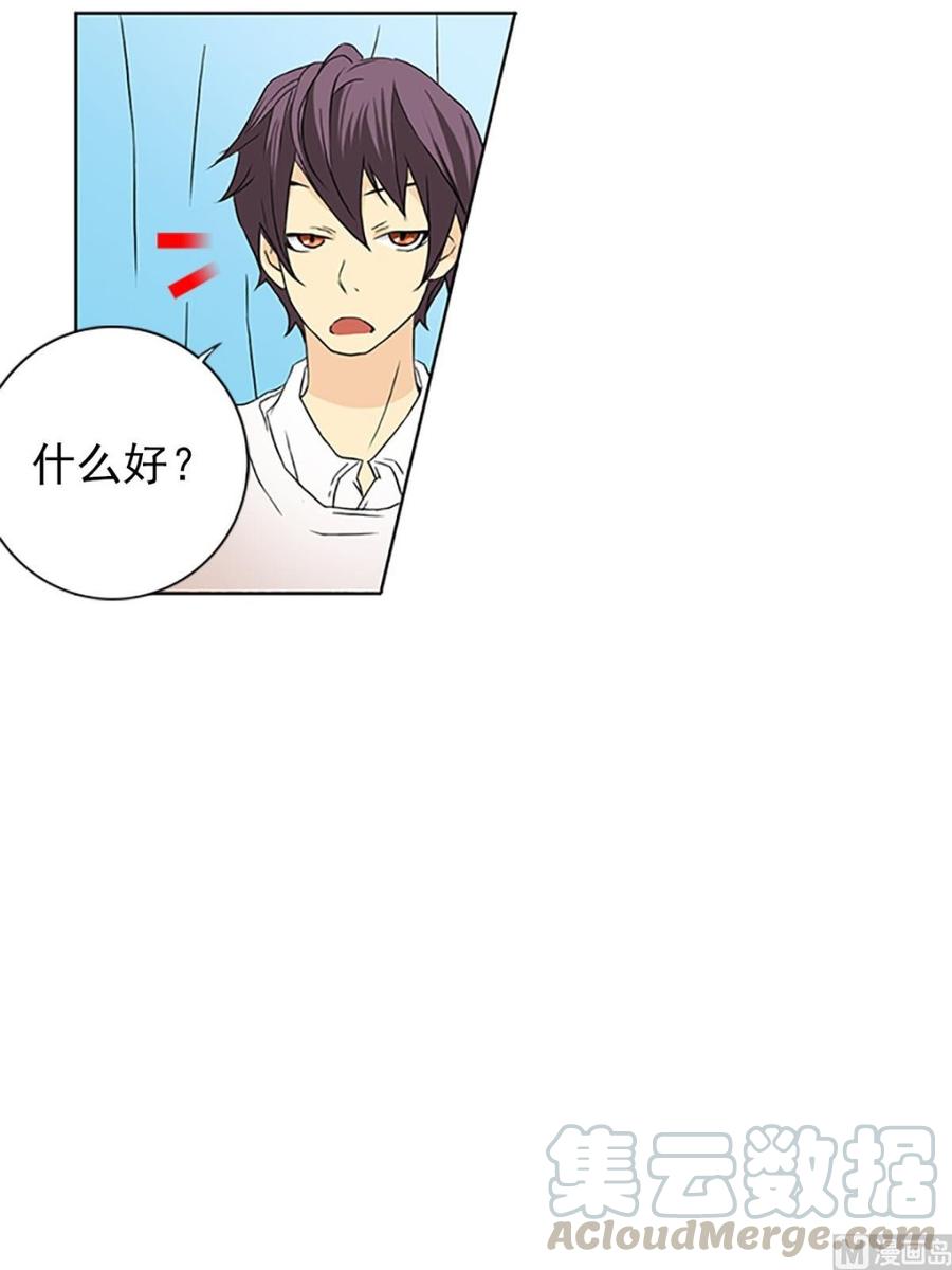 第13话上-第25话