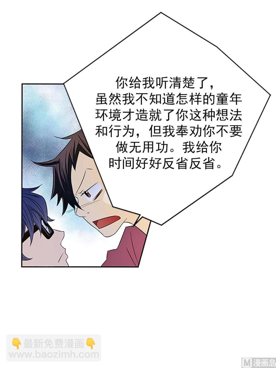 第14话上-第27话