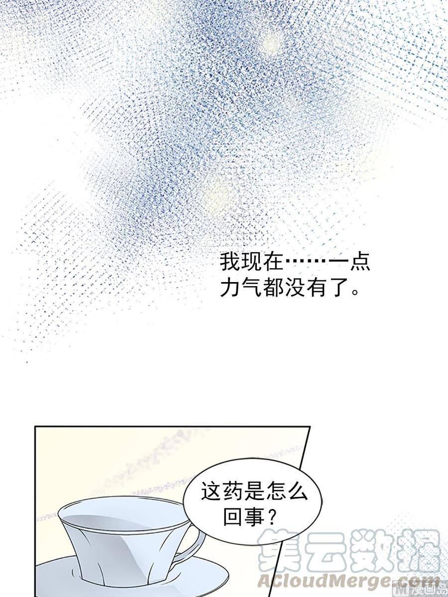 第14话上-第27话