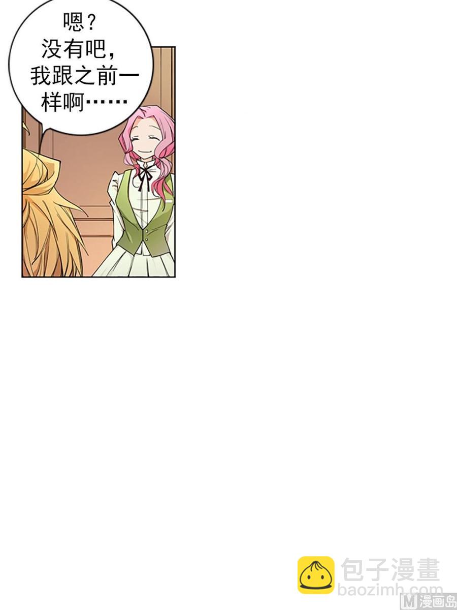 第15话上-第29话