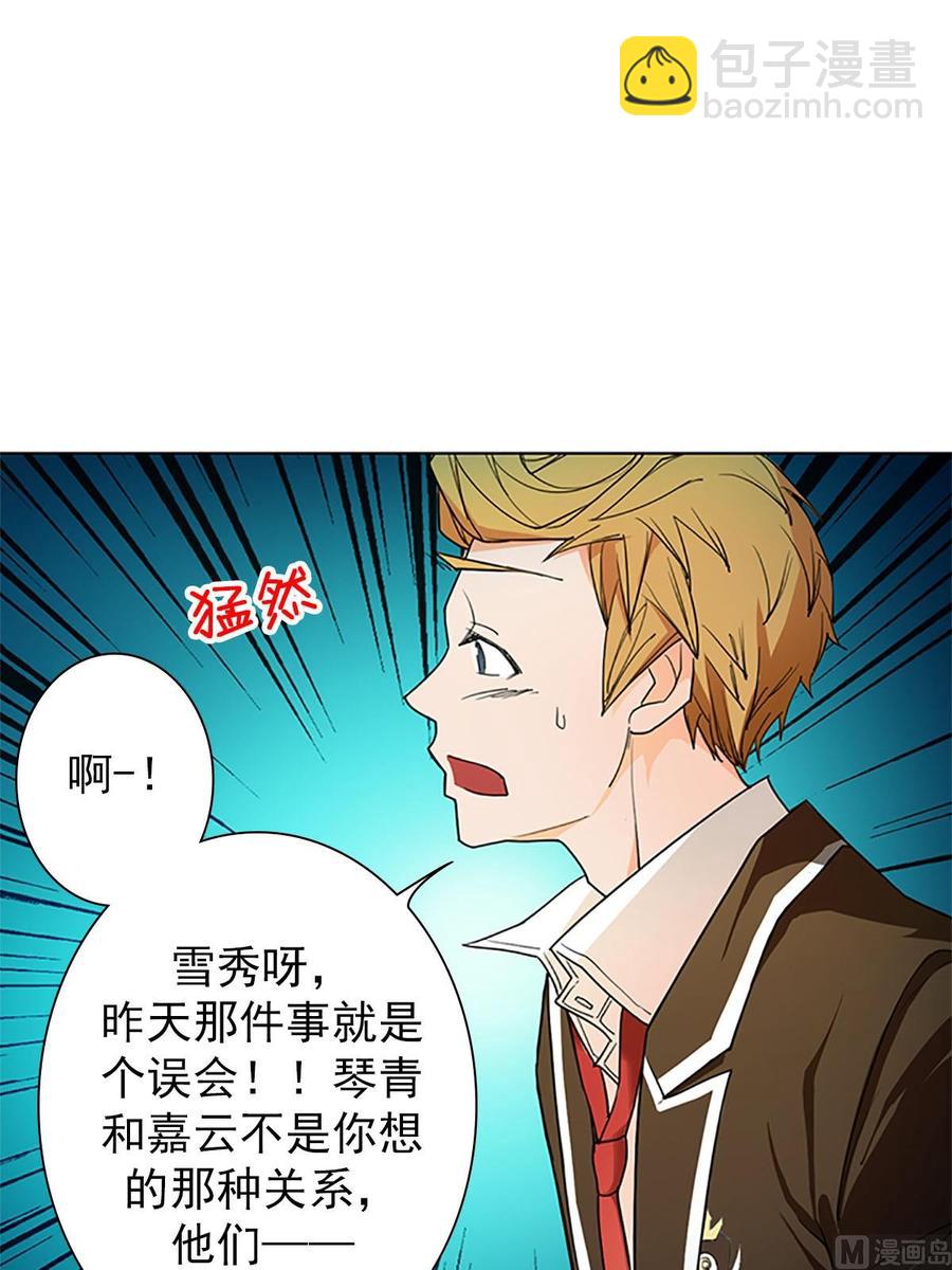 第15话上-第29话