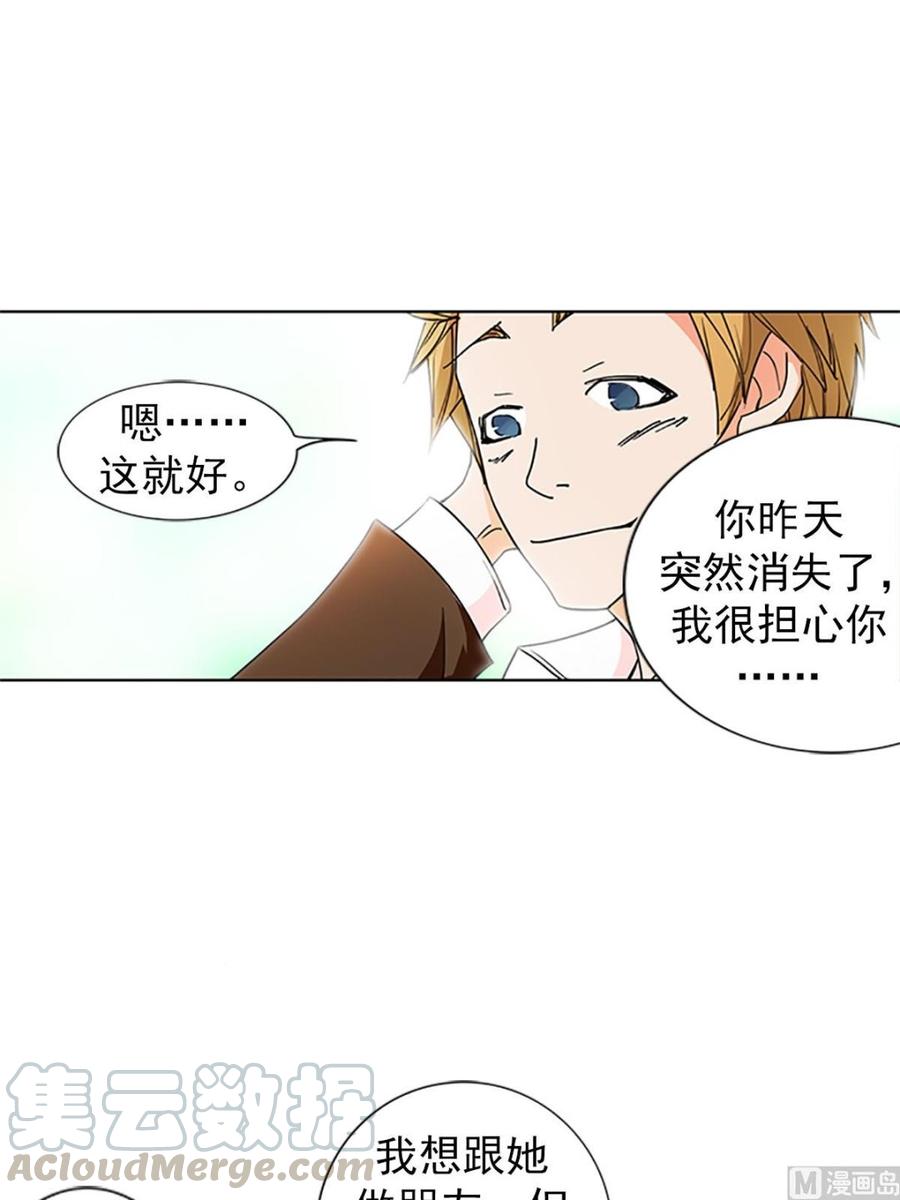 第15话上-第29话