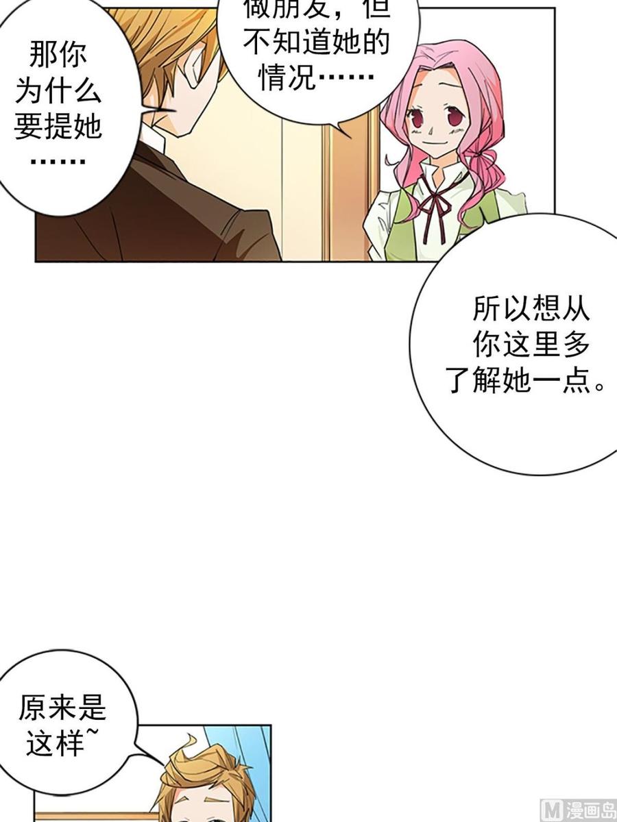 第15话上-第29话