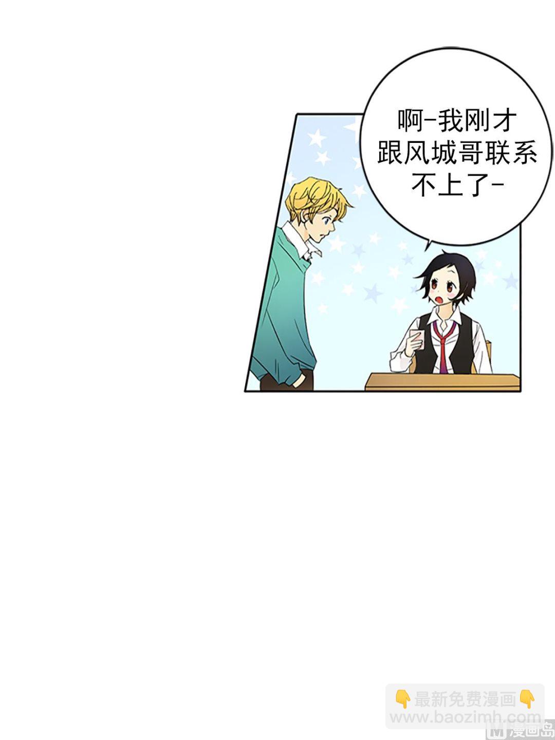 第16话上-第31话