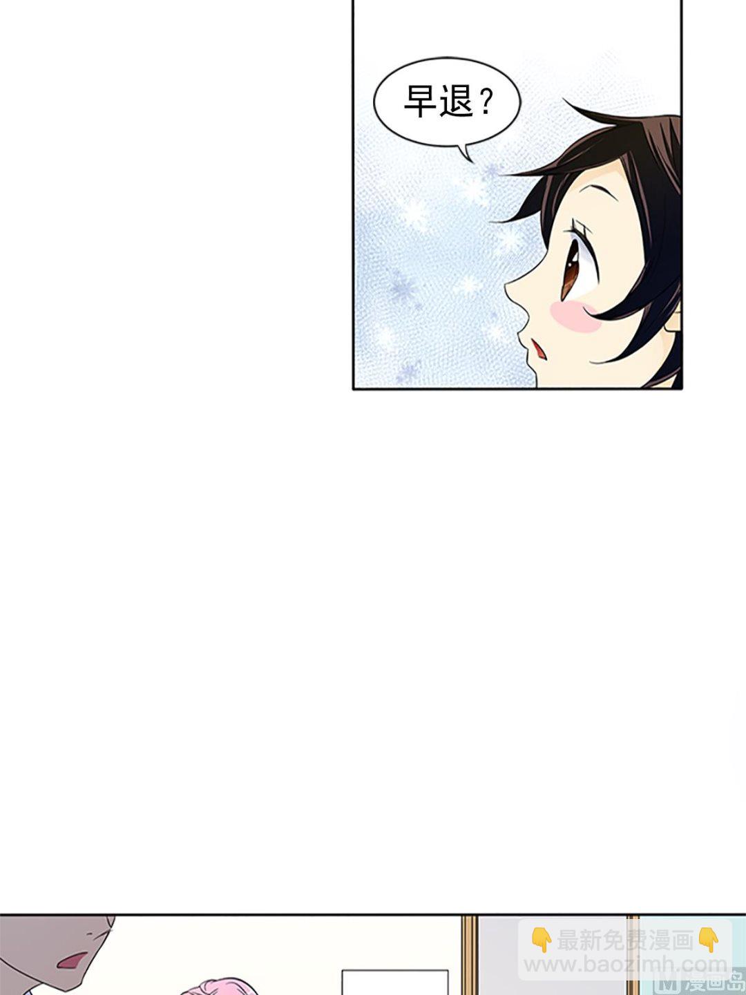 第16话上-第31话