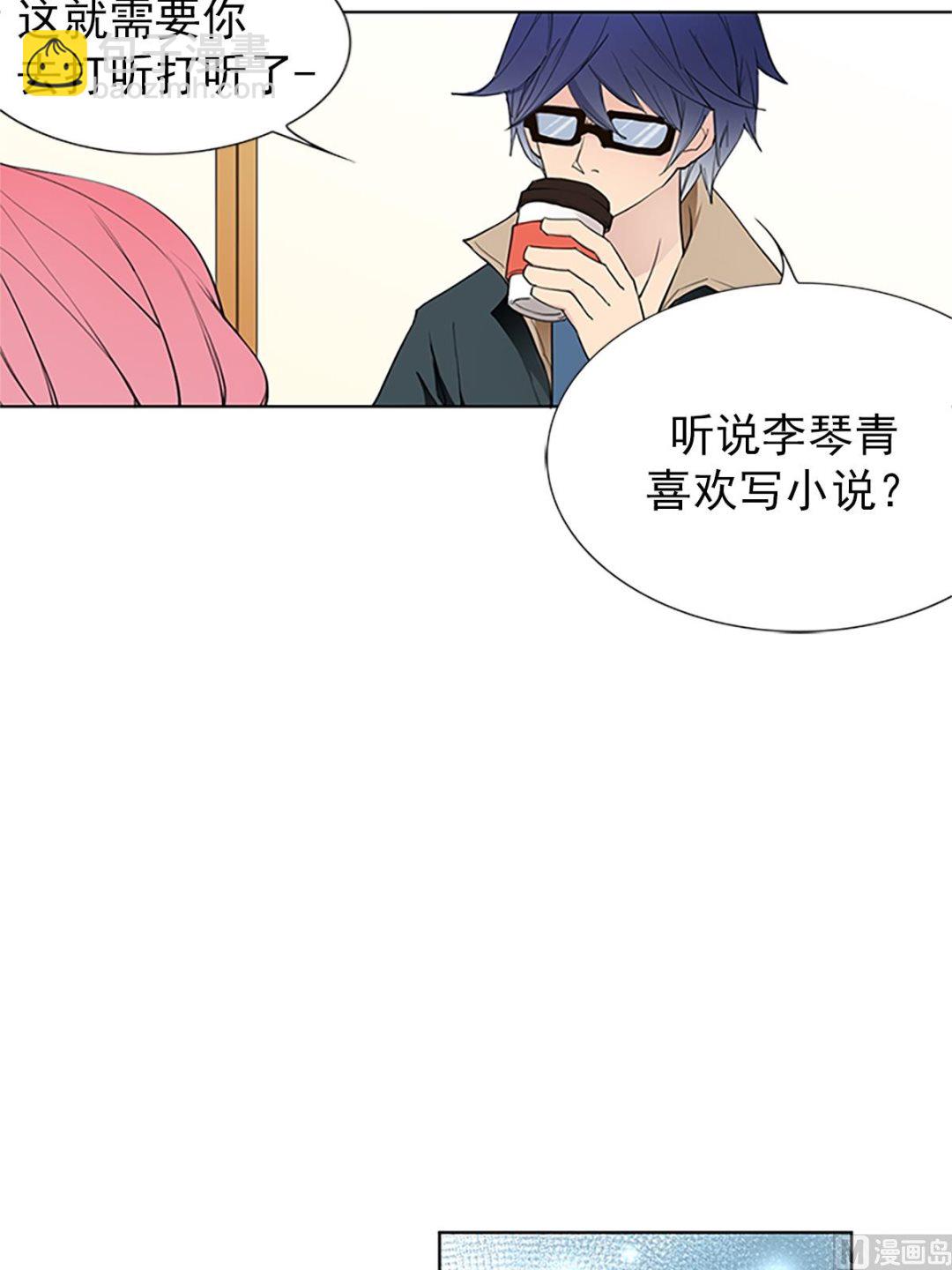 第17话上-第33话