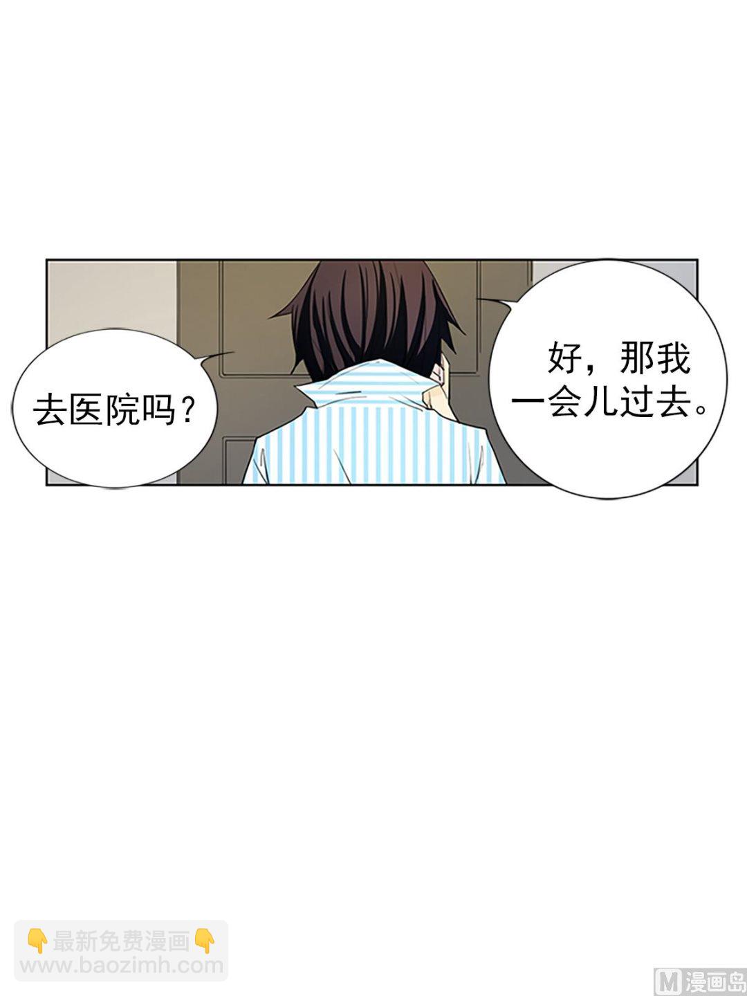 第17话上-第33话