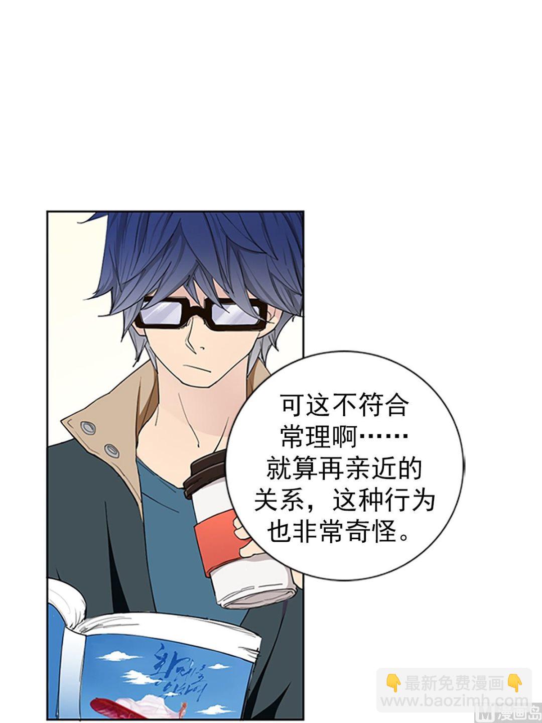 第17话上-第33话