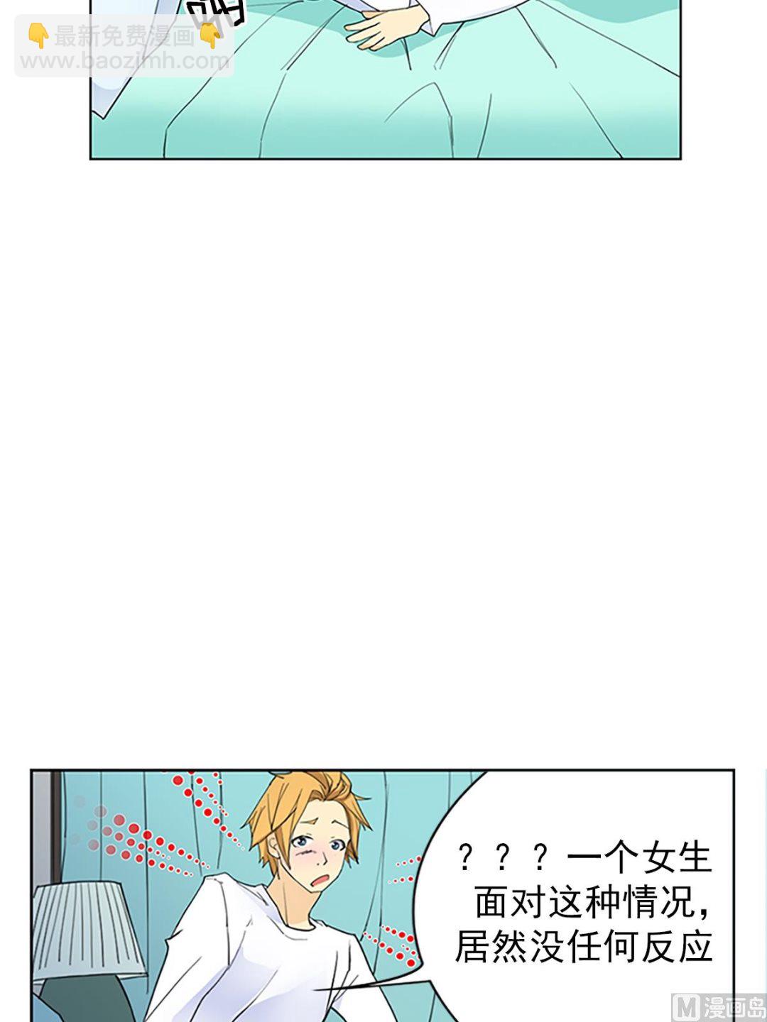 第17话上-第33话