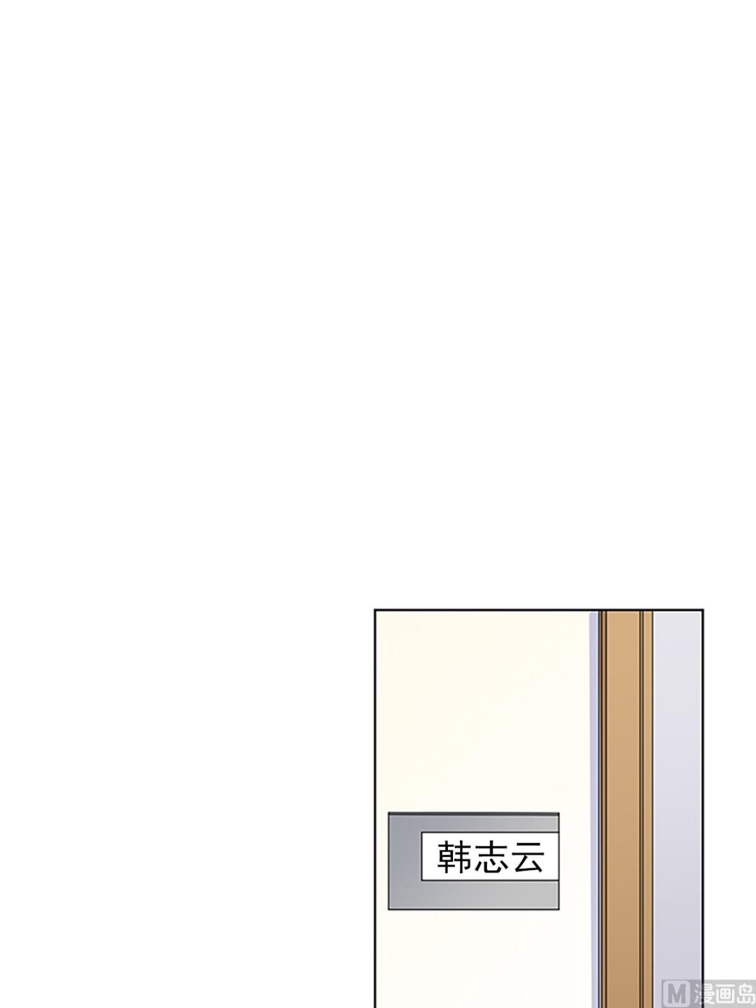 第17话上-第33话