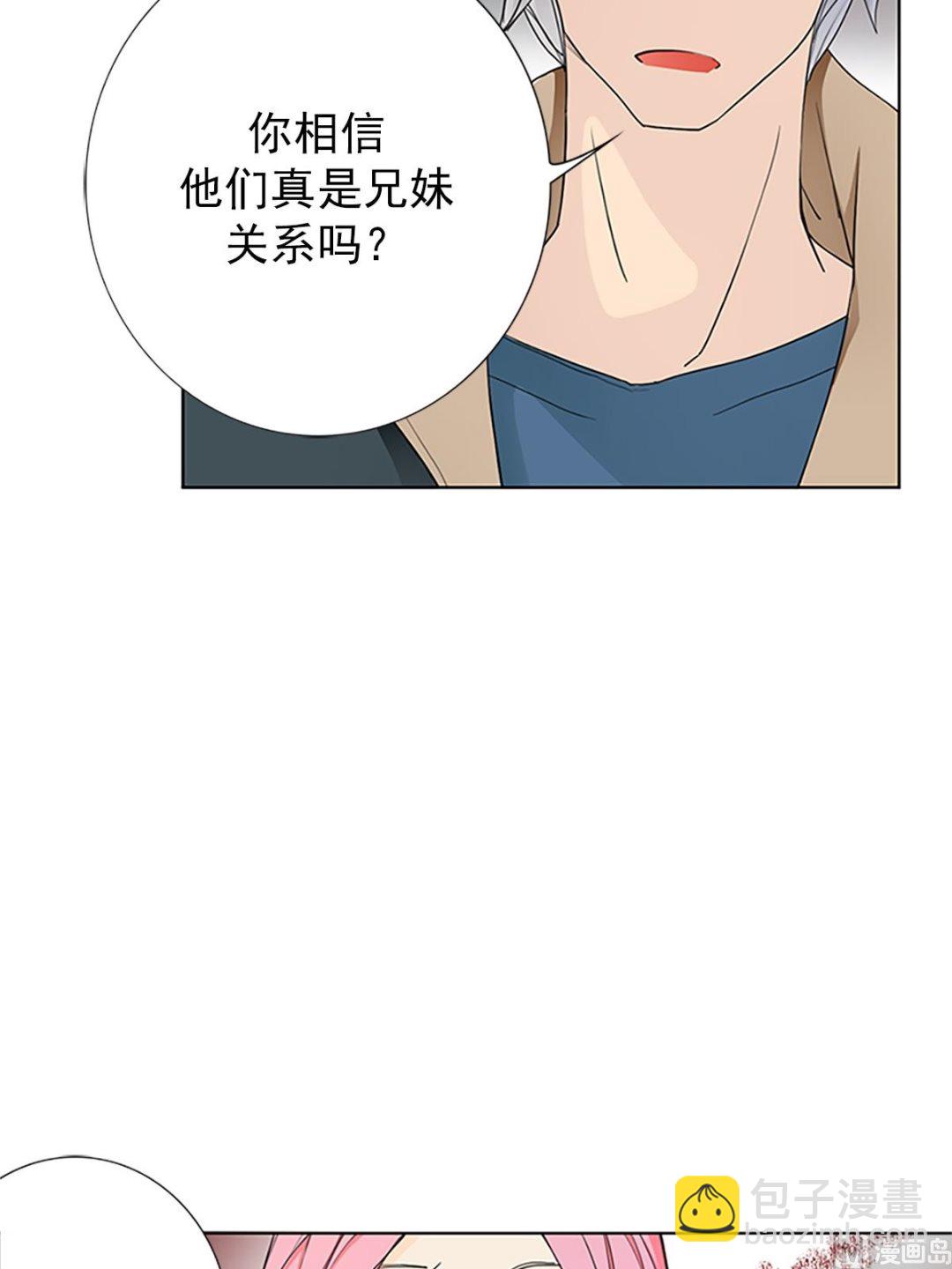 第17话上-第33话