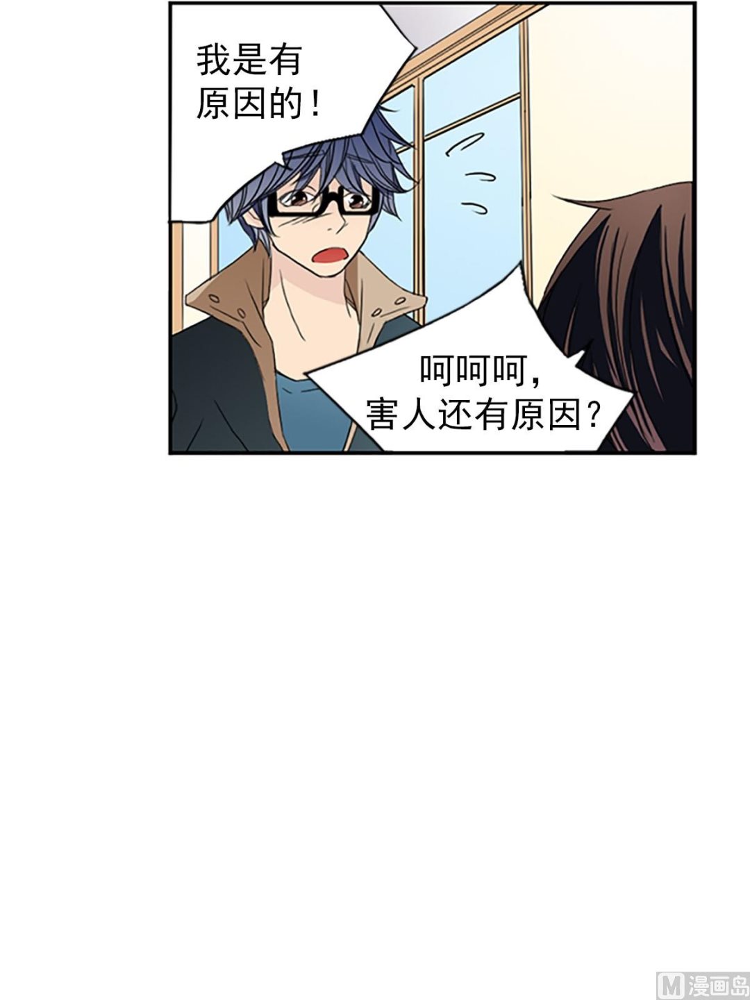 第18话上-第35话