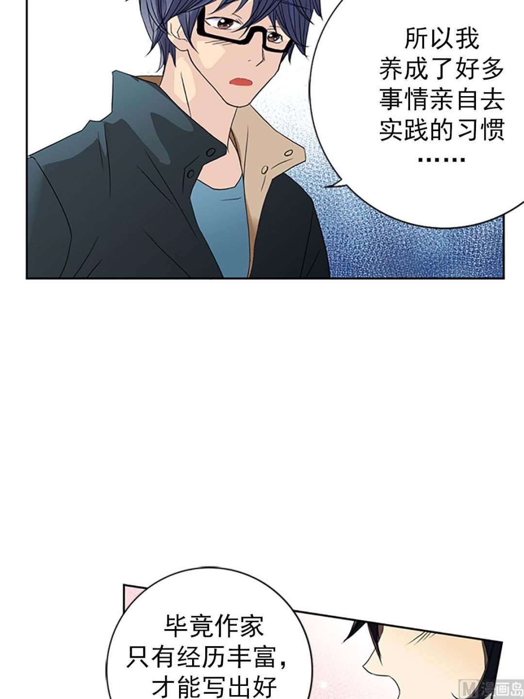 第18话上-第35话