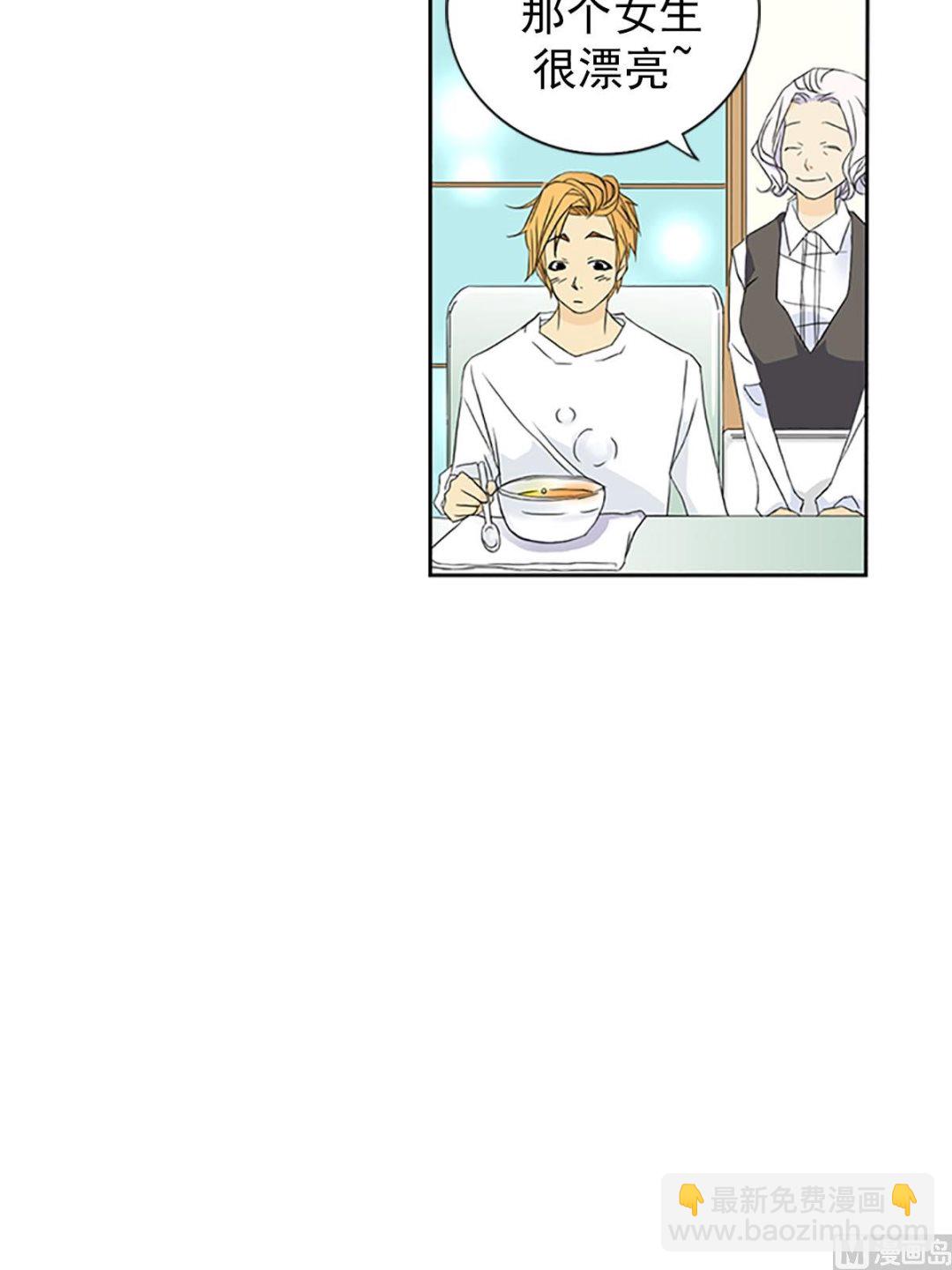 第18话上-第35话