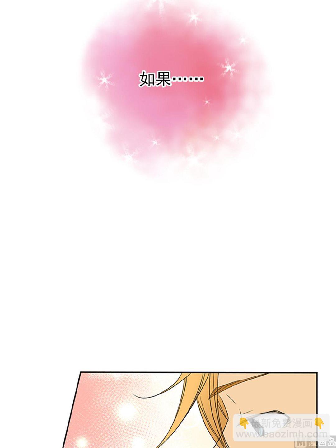 第18话上-第35话