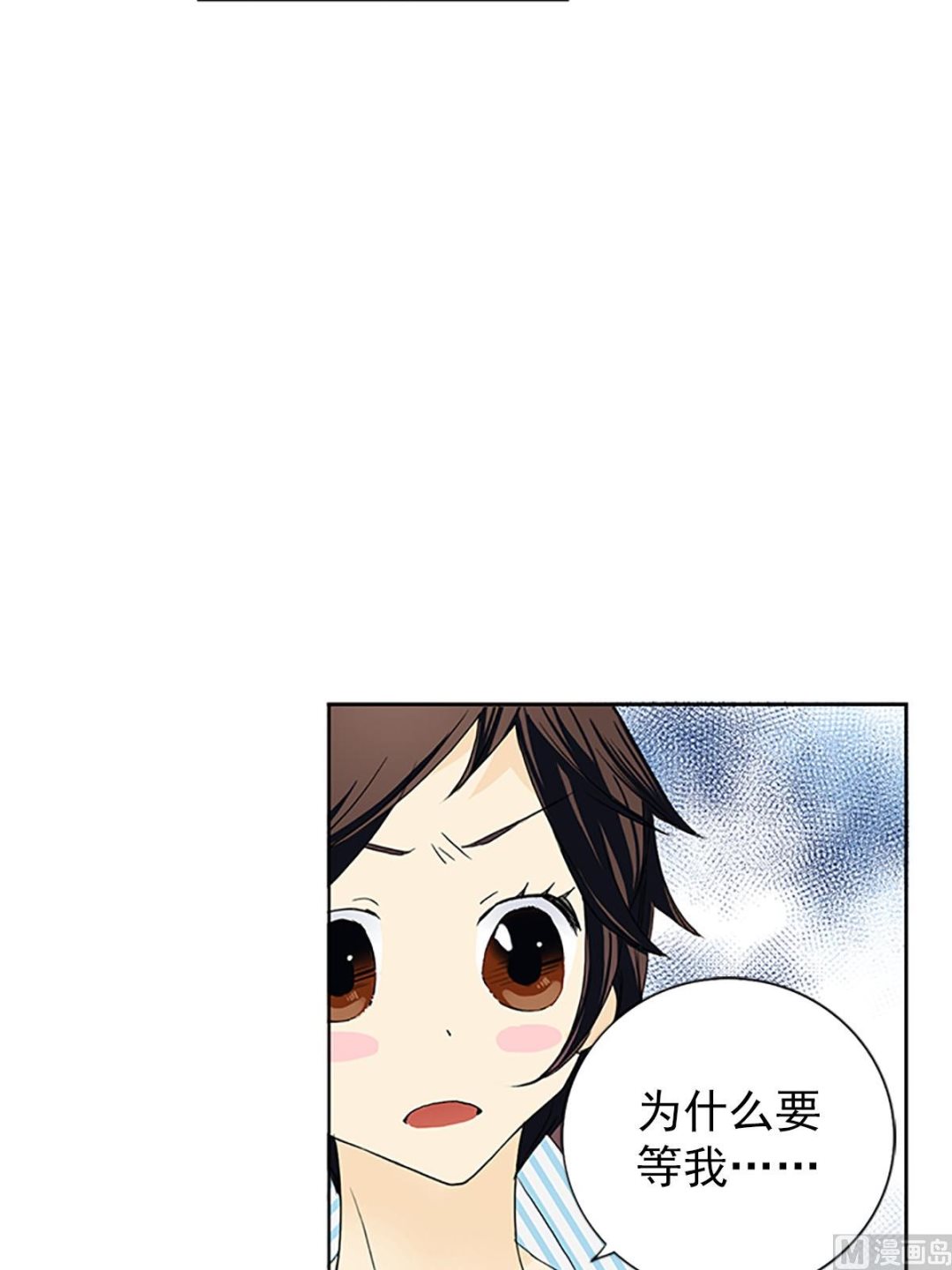 第18话上-第35话