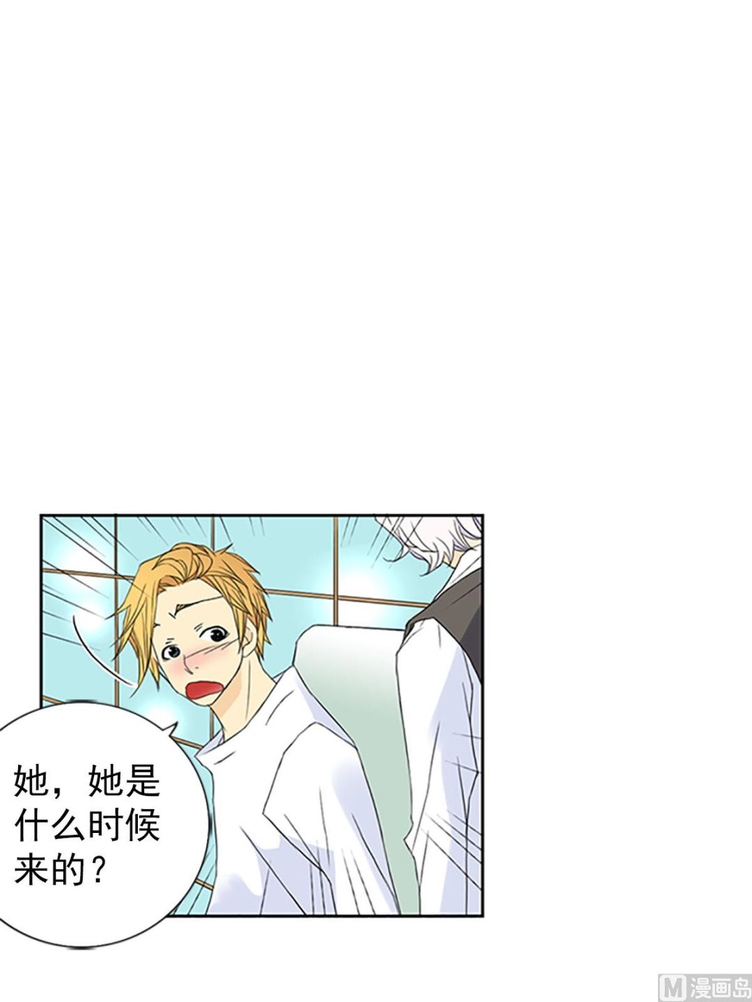 第18话上-第35话