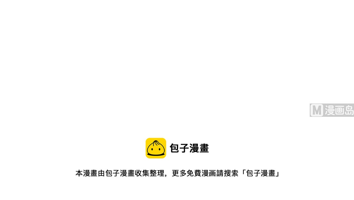 第18话上-第35话