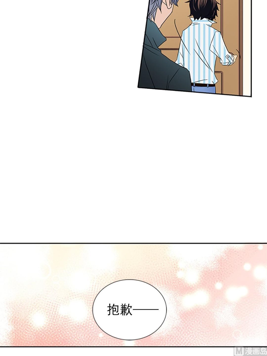 第18话上-第35话