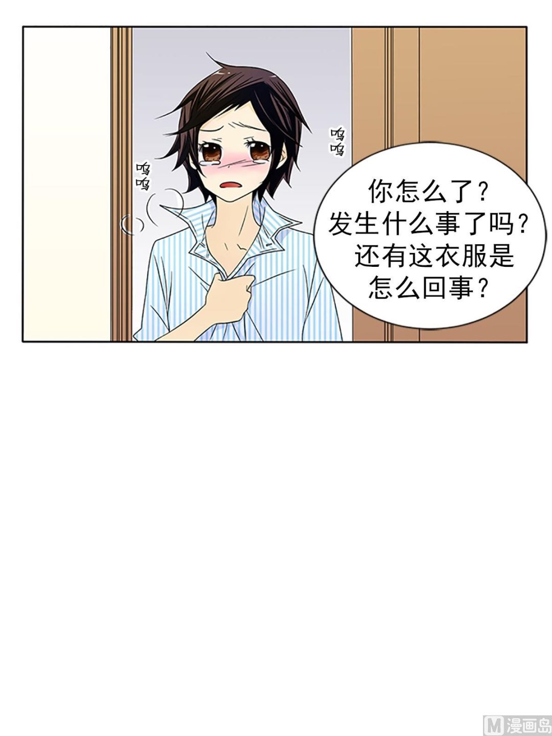 第19话上-第37话