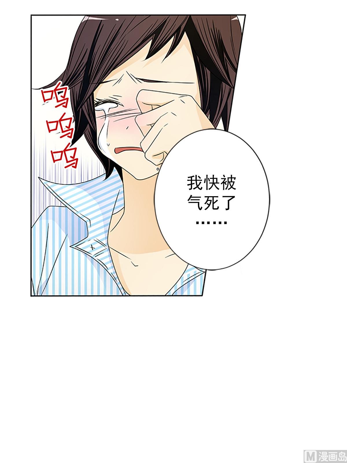 第19话上-第37话