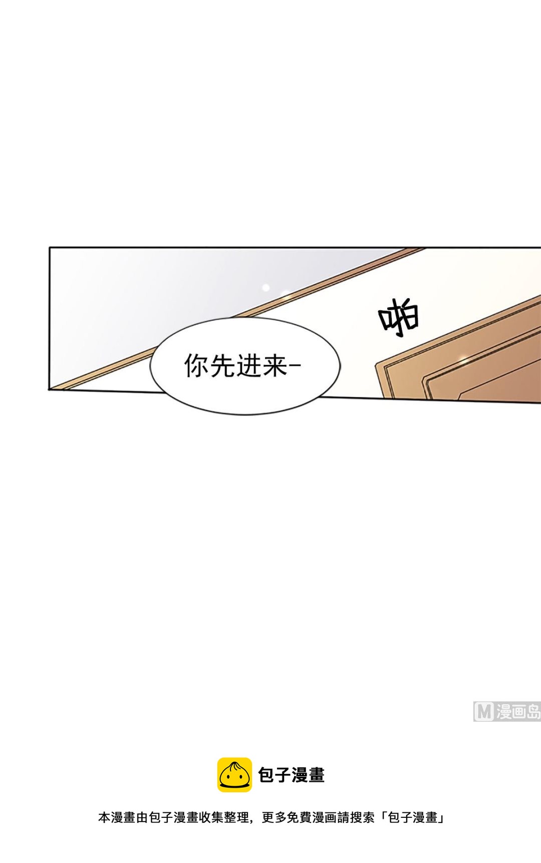 第19话上-第37话