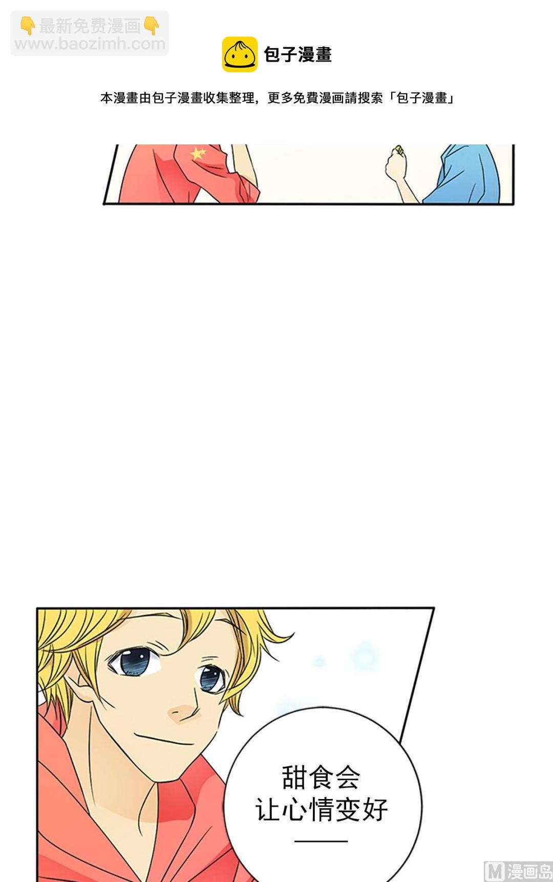 第19话上-第37话