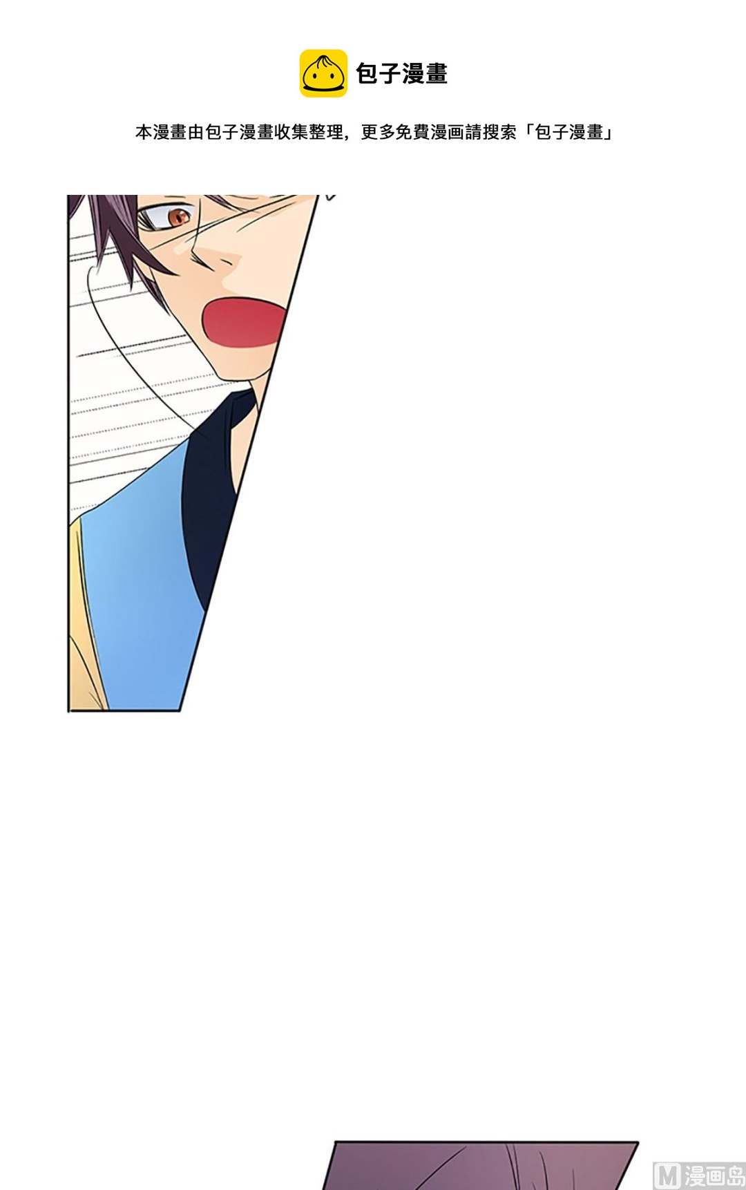 第19话上-第37话