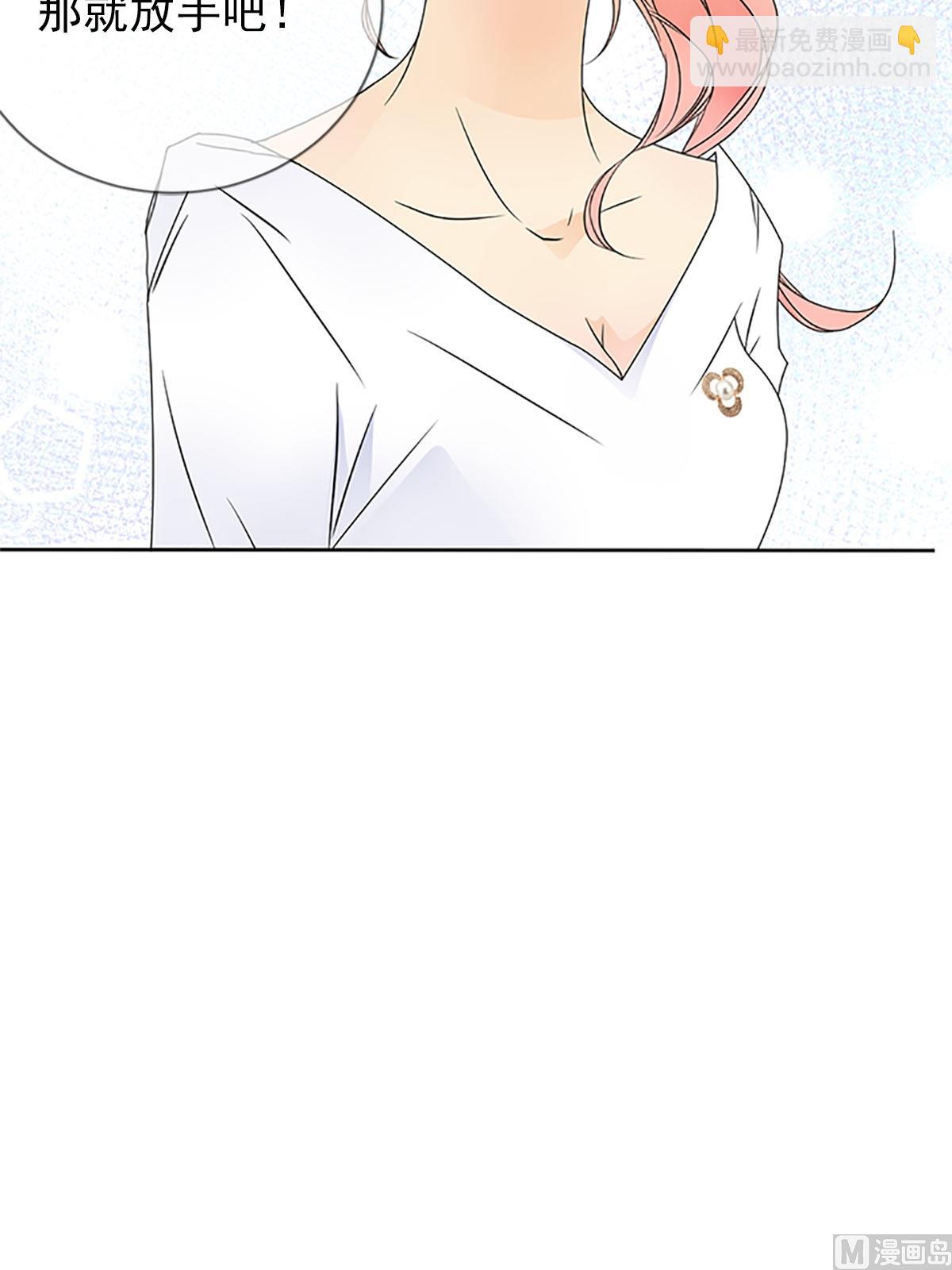 第20话上-第39话