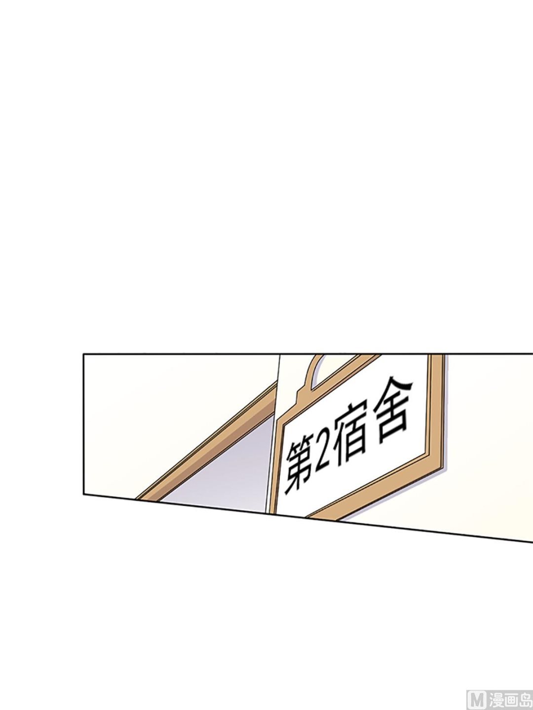 第20话上-第39话